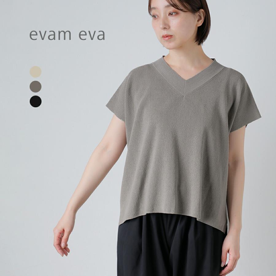evam eva ラミーコットンVネックプルオーバー✴︎美品 evam eva（エヴァムエヴァ） コットン ラミー Vネック ベスト e261k068