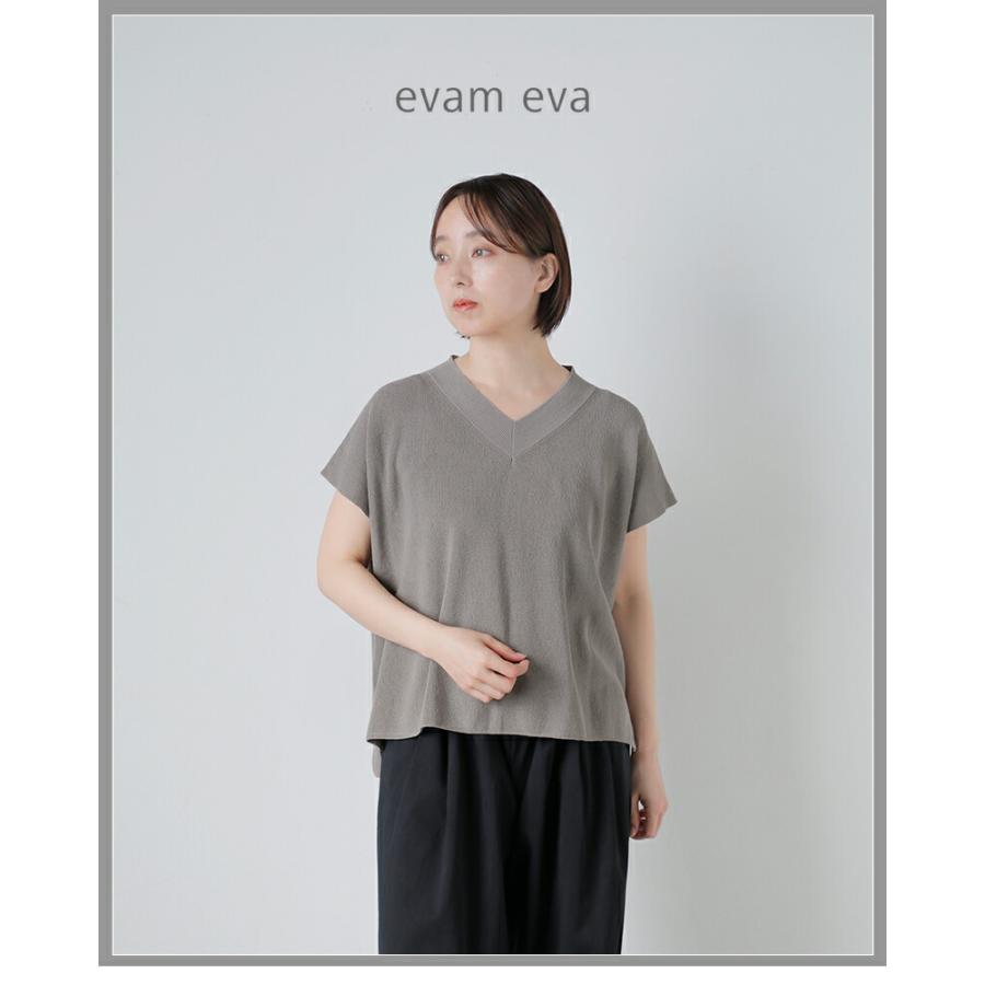 evam eva エヴァムエヴァ コットンスリーブ　M グレージュ　タンクトップ evam eva｜cotton sleeveless｜ladies',tops