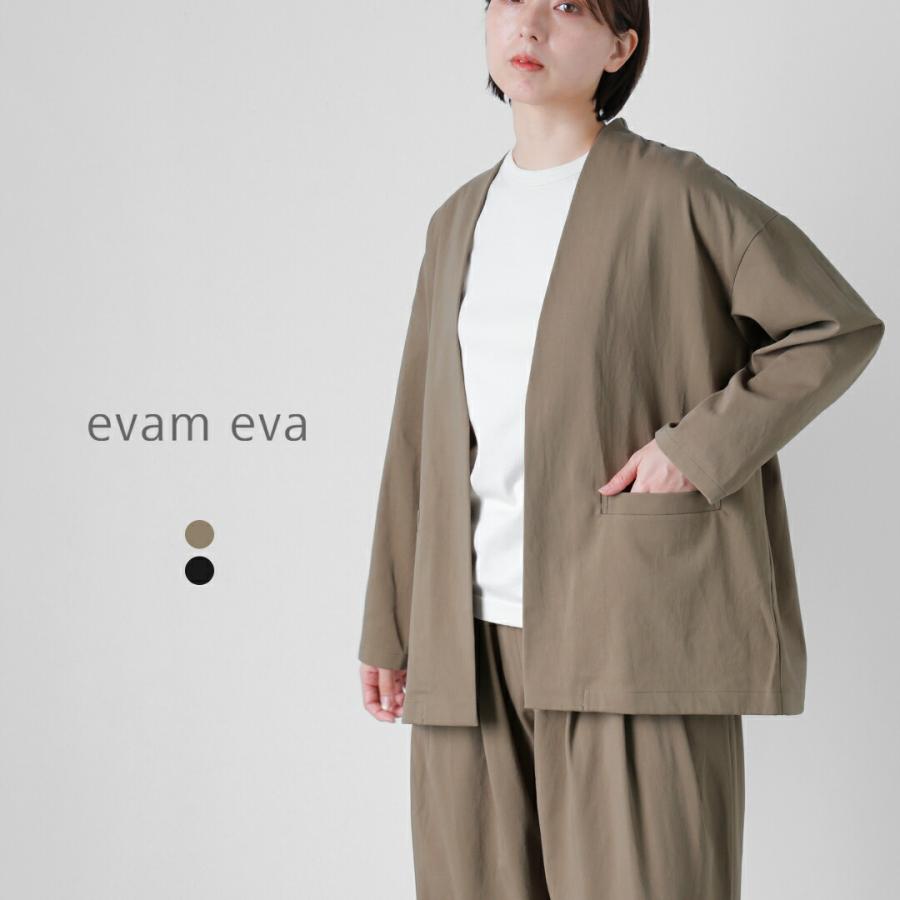 evam eva（エヴァムエヴァ） コットン ジャケット e261t059 レディース