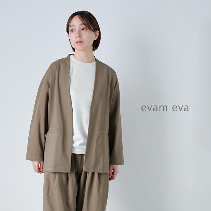 evam eva コットン ジャケット evam eva : cotton linen jacket & turn back pants – CHELSEA