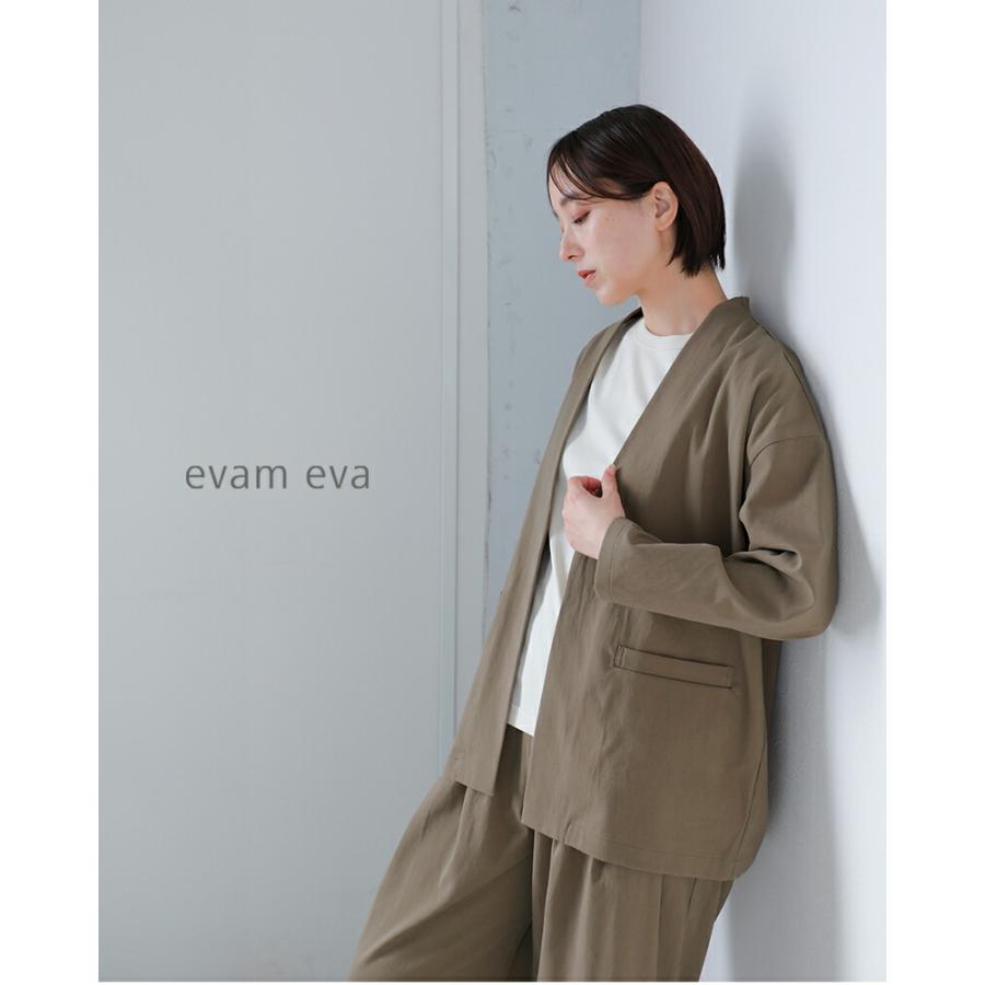 evam eva コットン ブランケット セージ色 evam eva コットン