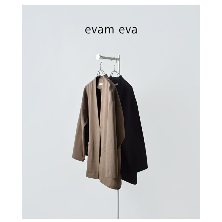 evam eva（エヴァムエヴァ） コットン ジャケット e261t059 レディース