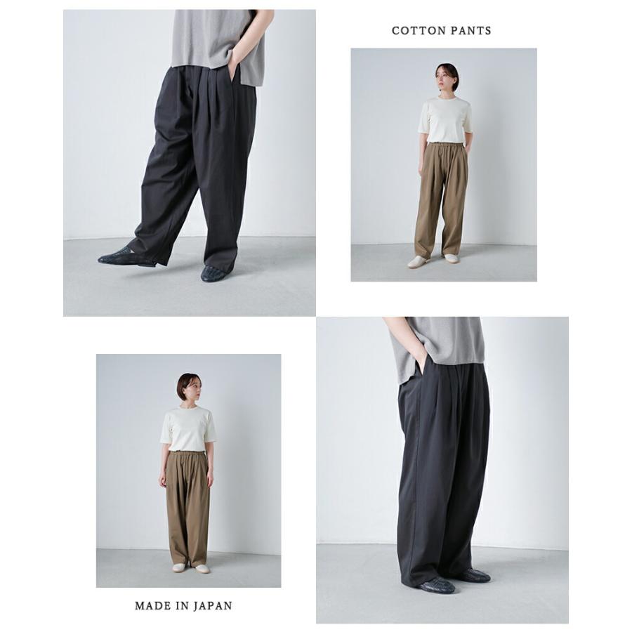 evam eva（エヴァムエヴァ） コットン タック ワイド パンツ e261t060