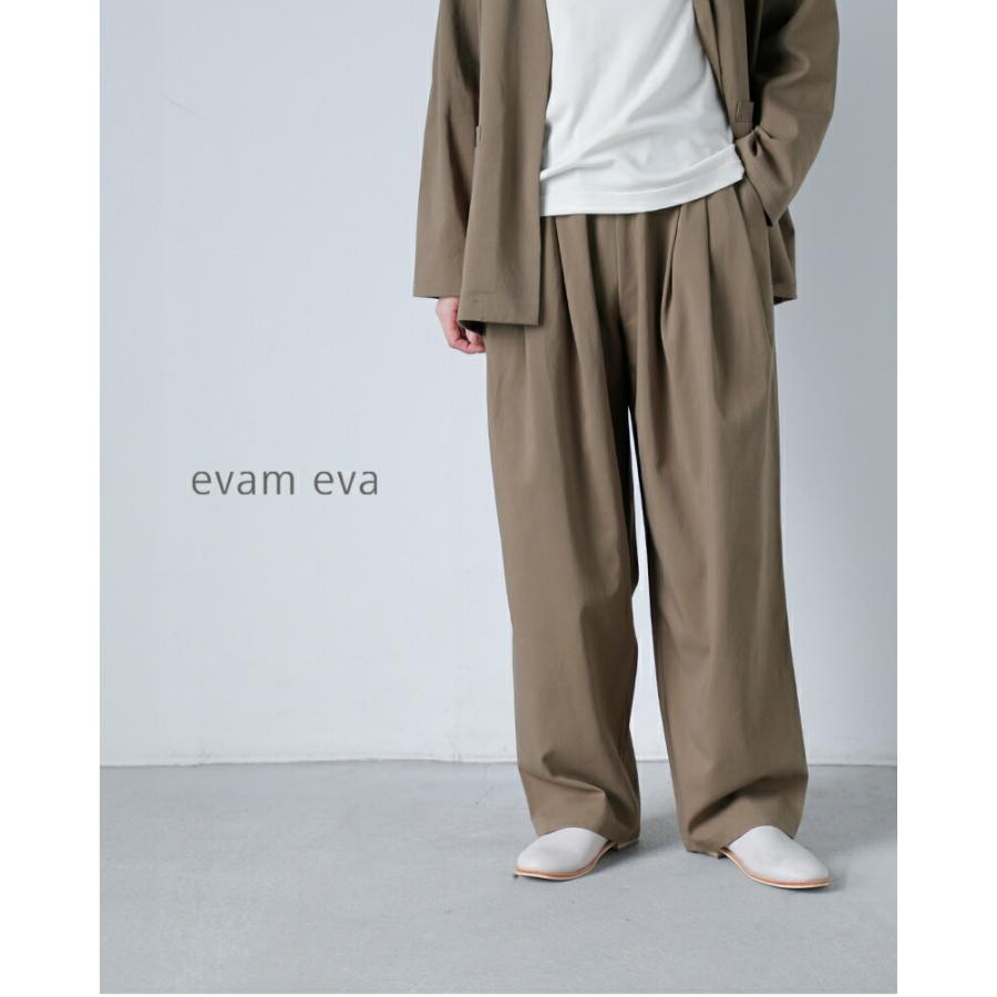 evam eva（エヴァムエヴァ） 【3こ1】エヴァムエヴァ コットン タック