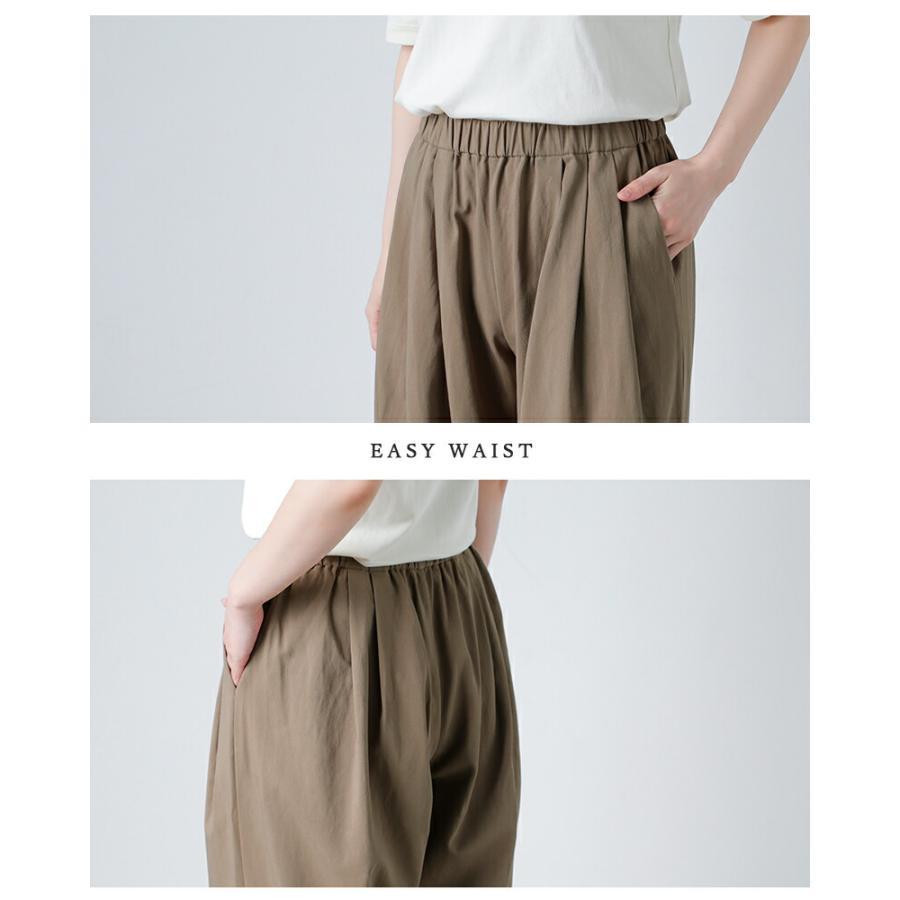 2025年evam evaコットンパンツ28,600円　セージ evam eva｜ladies',bottoms