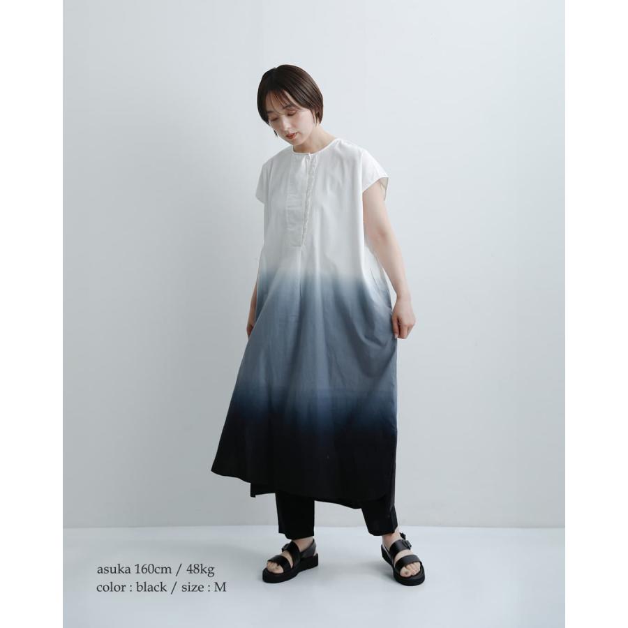 evam eva（エヴァムエヴァ） シルクブレンド インナー パンツ e261t156