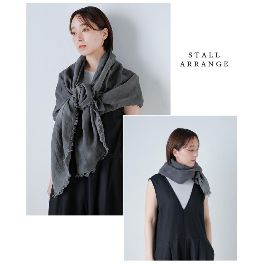 evam eva（エヴァムエヴァ） コットン リネン ボカシ ストール