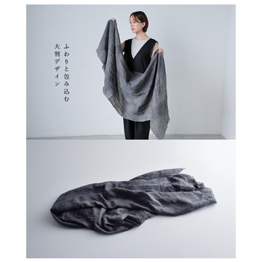 evam eva（エヴァムエヴァ） コットン リネン ボカシ ストール