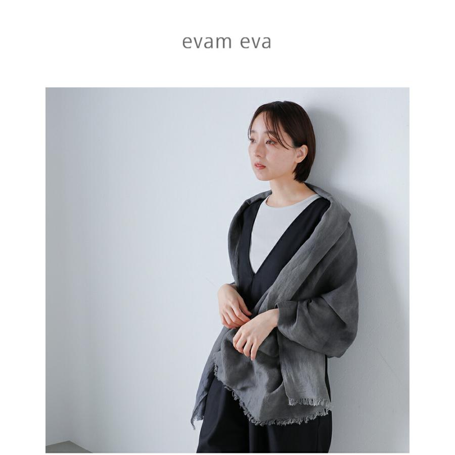 evam eva（エヴァムエヴァ） コットン リネン ボカシ ストール