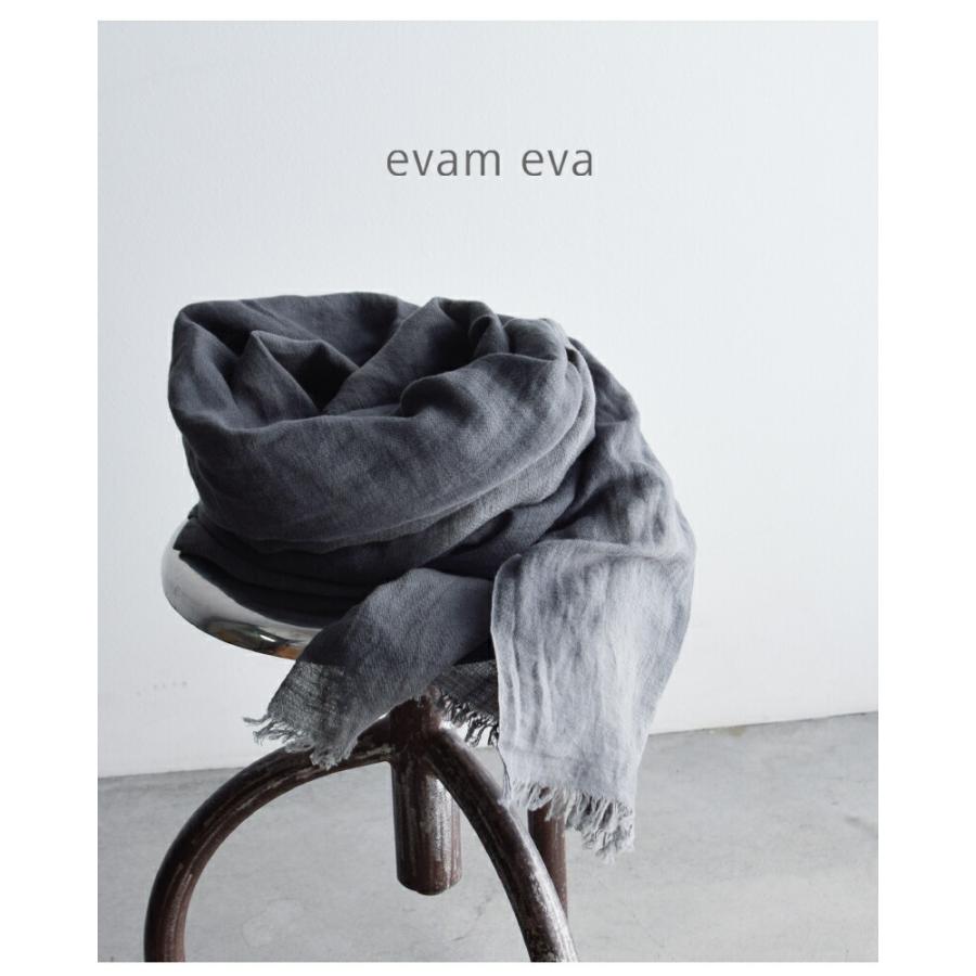 【美品】evam eva エヴァムエヴァ ブラックストール evam eva（エヴァムエヴァ） コットン リネン ボカシ ストール