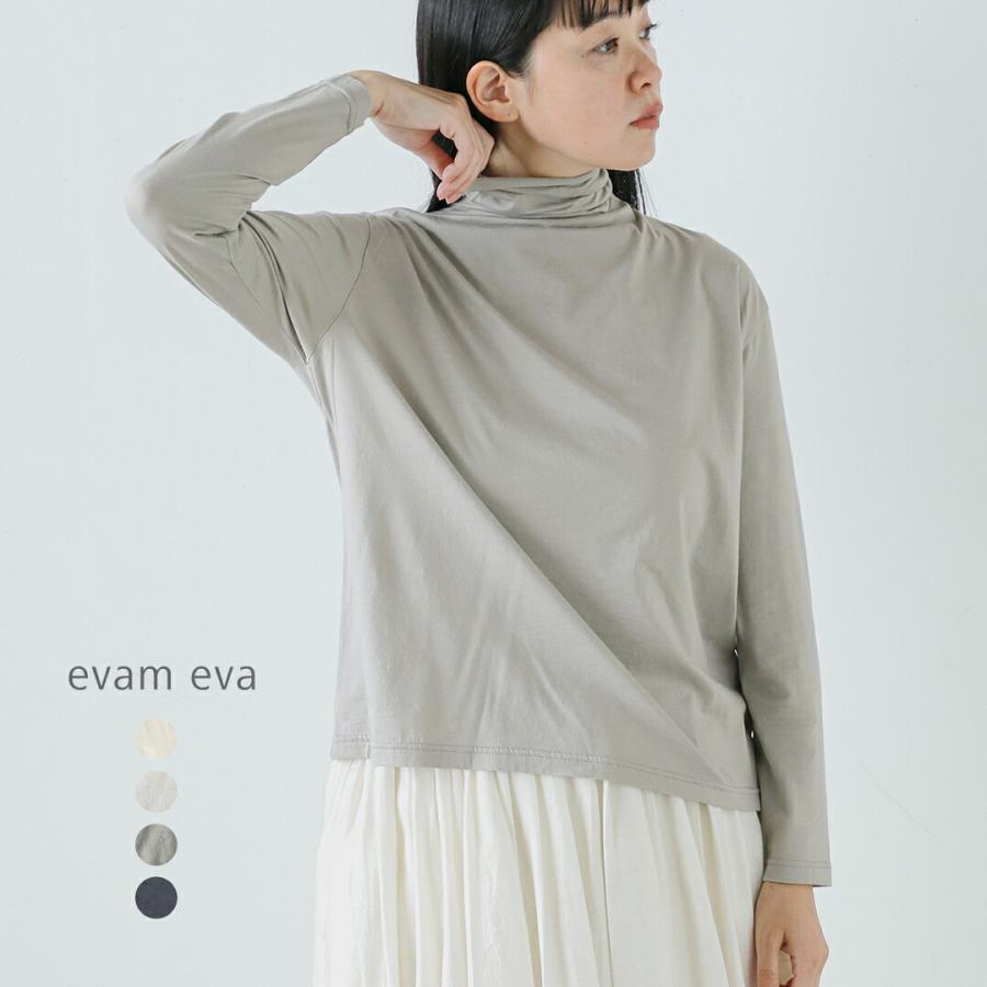 evam eva（エヴァムエヴァ） タートルネック カットソー プルオーバー