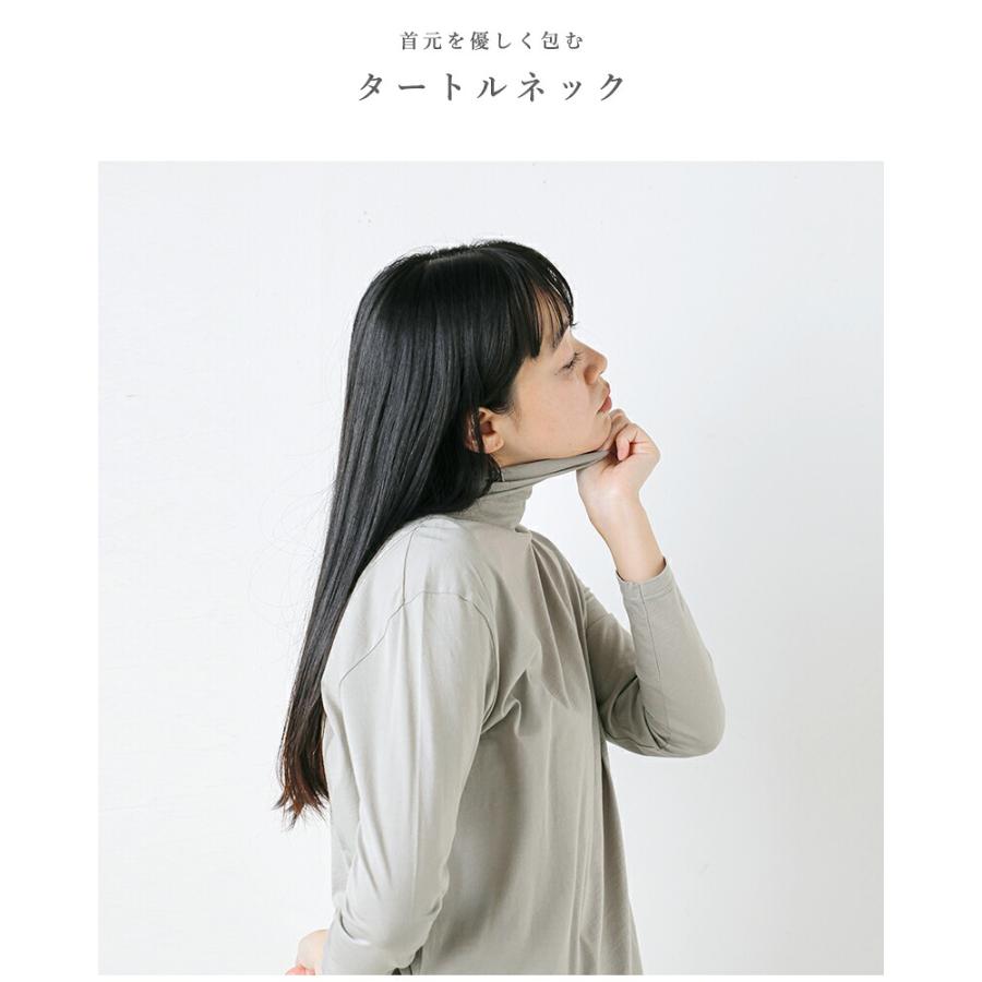 evam eva（エヴァムエヴァ） タートルネック カットソー プルオーバー