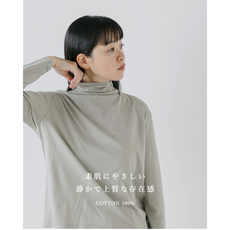 evam eva（エヴァムエヴァ） タートルネック カットソー プルオーバー