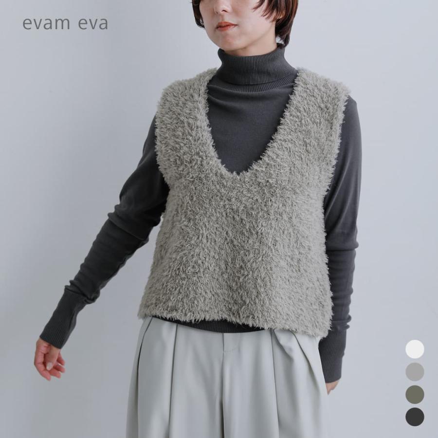 evam eva（エヴァムエヴァ） ベビーアルパカ Vネック ニットベスト