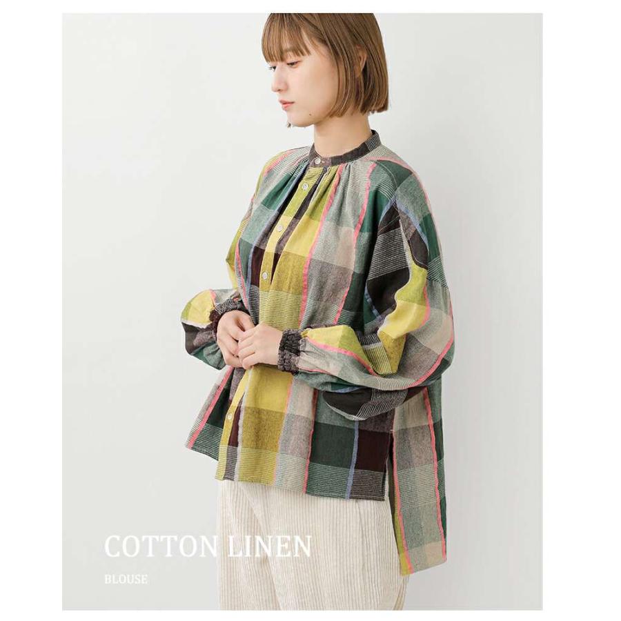 エストゥロワルーズ ESTROISLOSE 綿麻 マルチカラー チェック  