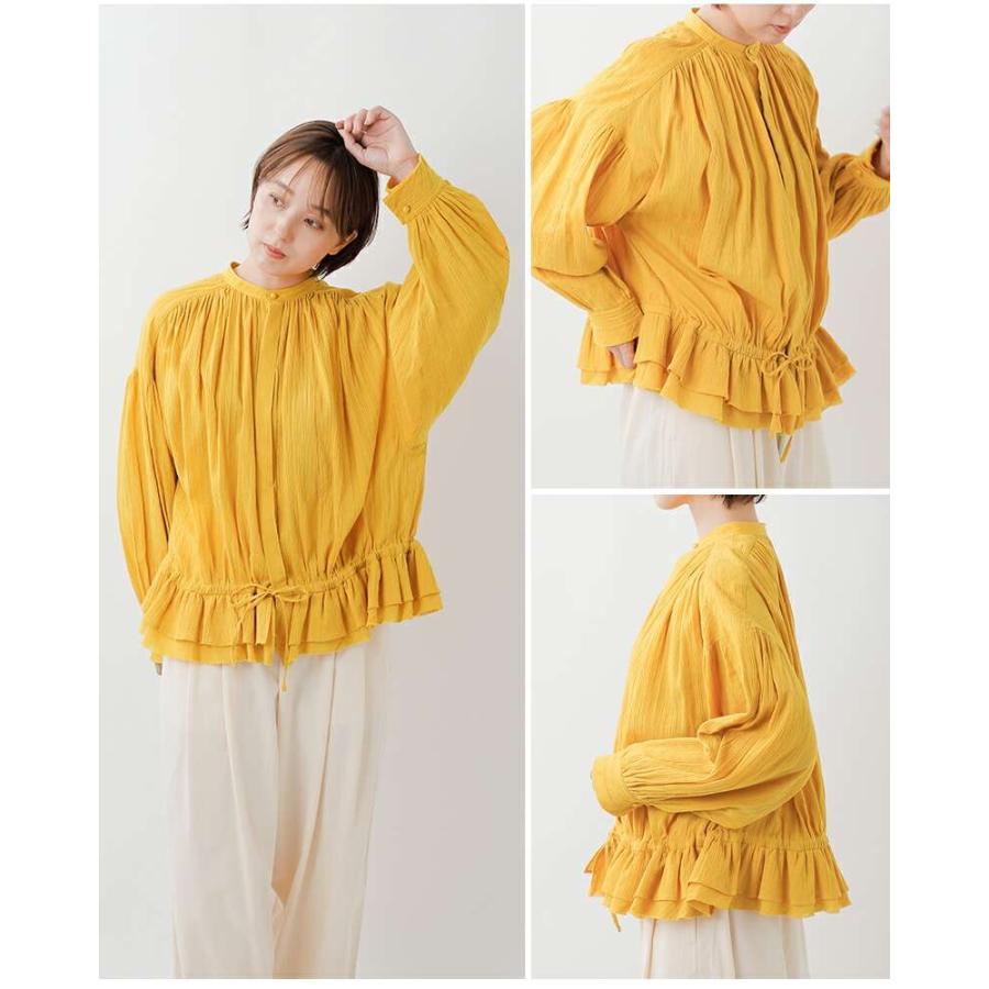 エストゥロワルーズ ブラウス ESTROISLOSE  コットン ストライプ 裾フリル ブラウス eb25304  ☆☆ クーポン対象 ESTROISLOSE（エストゥロワルーズ） セール【40%OFF】エストゥロワ