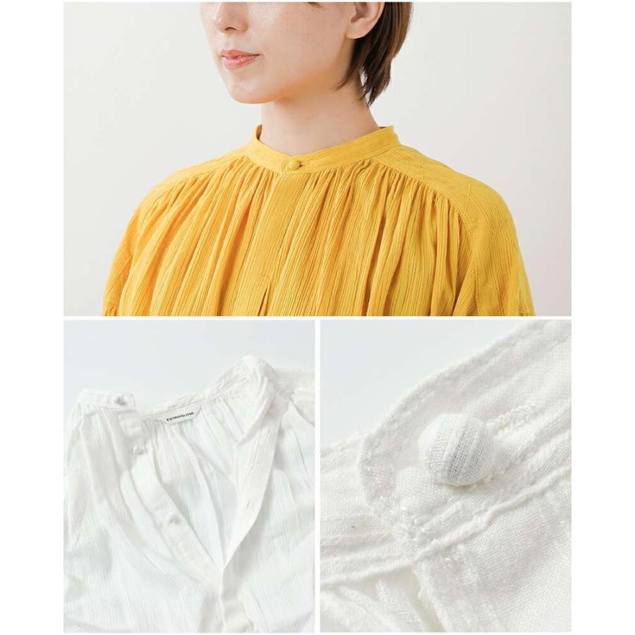 ESTROISLOSE（エストゥロワルーズ） セール【40%OFF】エストゥロワ