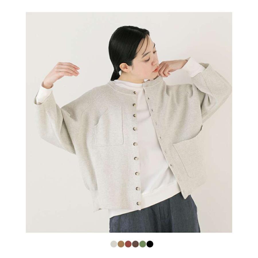 urbra佐藤繊維(イーネス)と斎藤都世子カーディガン2点まとめて urbra様専用佐藤繊維(イーネス)と斎藤都世子カーディガン2点