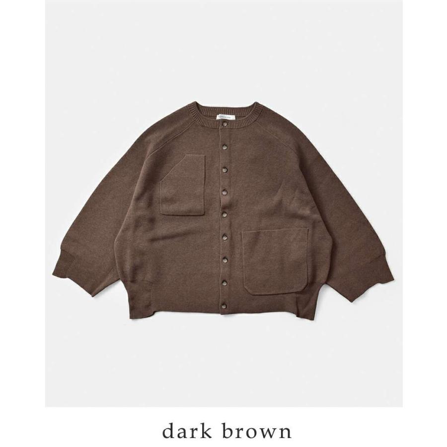 ESTROISLOSE（エストゥロワルーズ） コットン ミラノリブ ラグラン