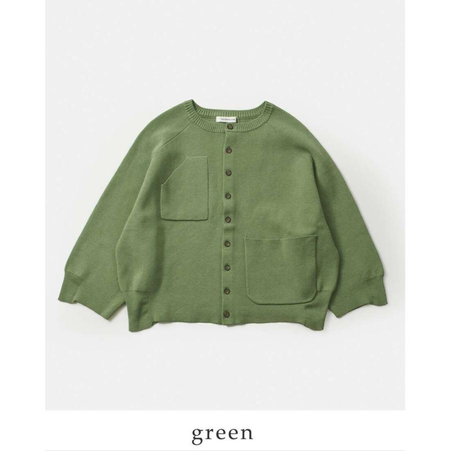 ESTROISLOSE（エストゥロワルーズ） コットン ミラノリブ ラグラン