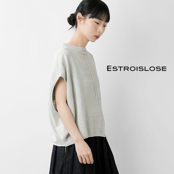 ESTROISLOSE（エストゥロワルーズ） コットン ミラノリブ ベスト