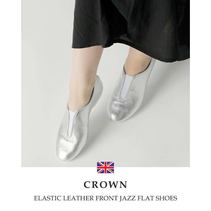 CROWN JAZZ クラウン CROWN エラスティック レザー フロント ジャズ