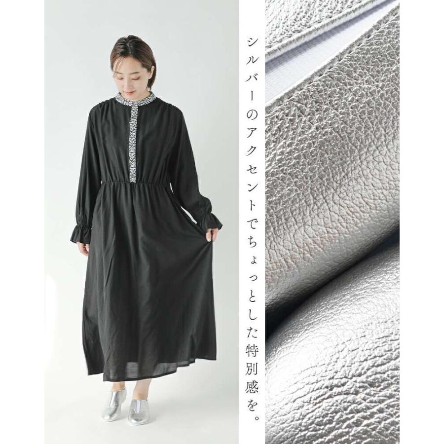 CROWN JAZZ クラウン CROWN エラスティック レザー フロント ジャズ