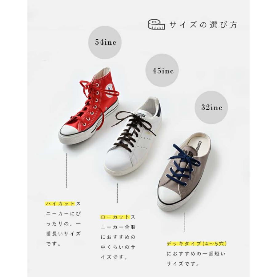 THISIS ゆうパケット選択可 ディスイズ This is… エラスティックゴム