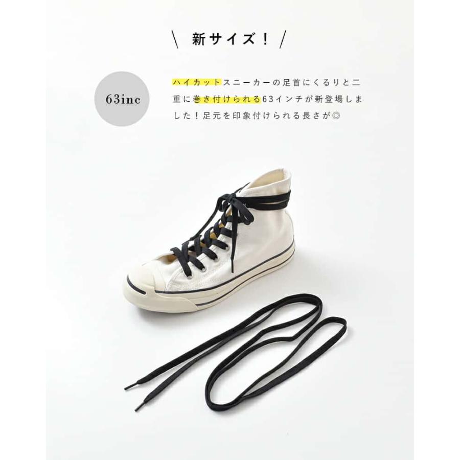 THISIS ゆうパケット選択可 ディスイズ This is… エラスティックゴム