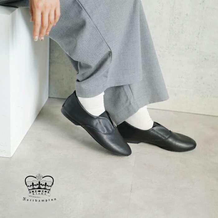 CROWN JAZZ クラウン CROWN レザー フラット ジャズ シューズ