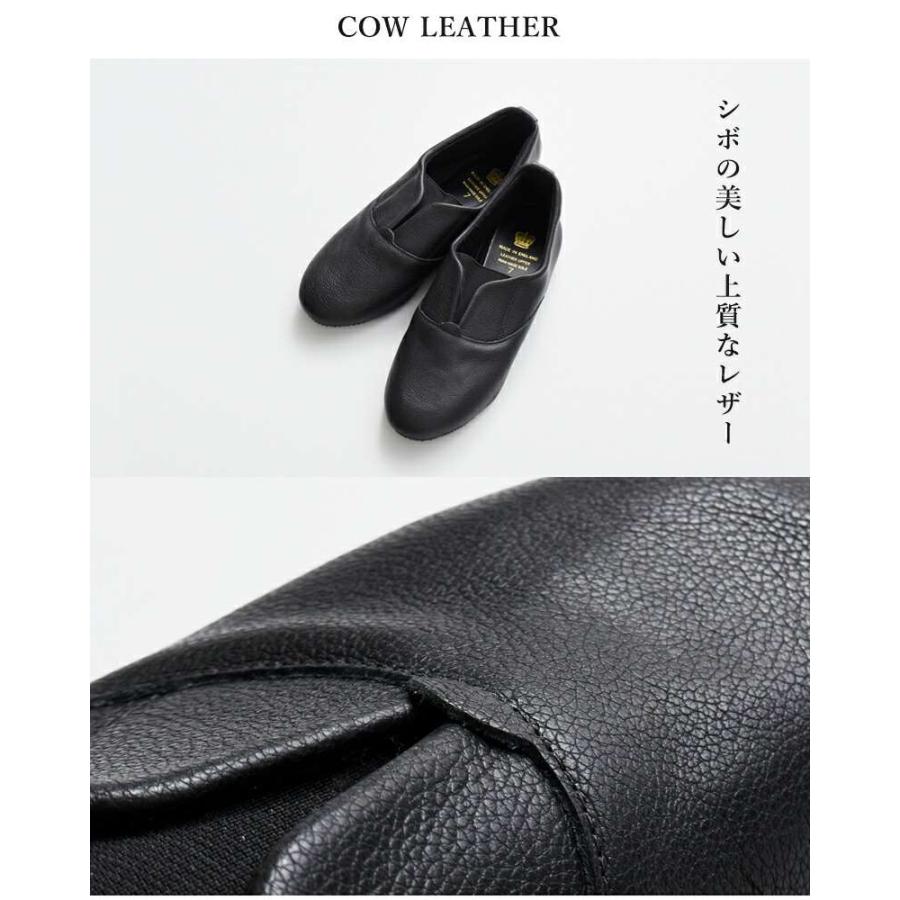 CROWN JAZZ クラウン CROWN レザー フラット ジャズ シューズ