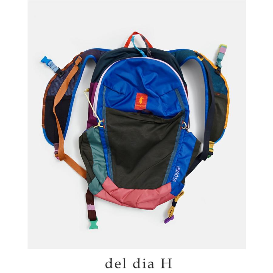 コトパクシcotopaxi ELQUI18リットル cotopaxi（コトパクシ） エルキ18L バックパック リュック Elqui