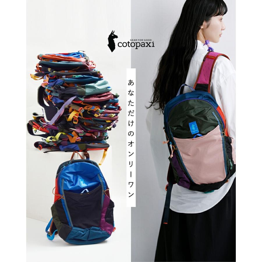 cotopaxi（コトパクシ） エルキ18L バックパック リュック Elqui