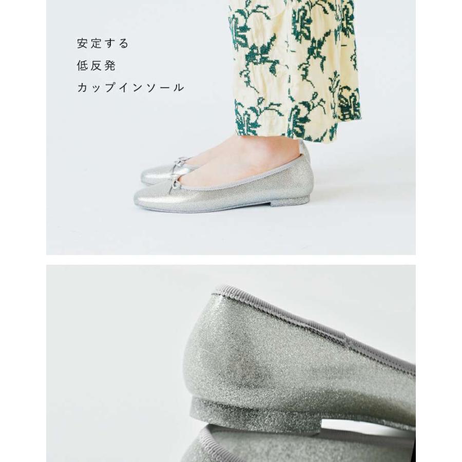 新品未使用　GRISE グリッターバレーシューズ　23cm TEMPERATE（テンパレイト） セール【50%OFF】テンパレイト 低反発
