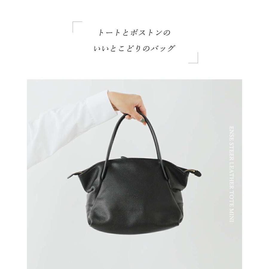 アンサ Ense ステアレザートートバッグmini ens-202 レディース