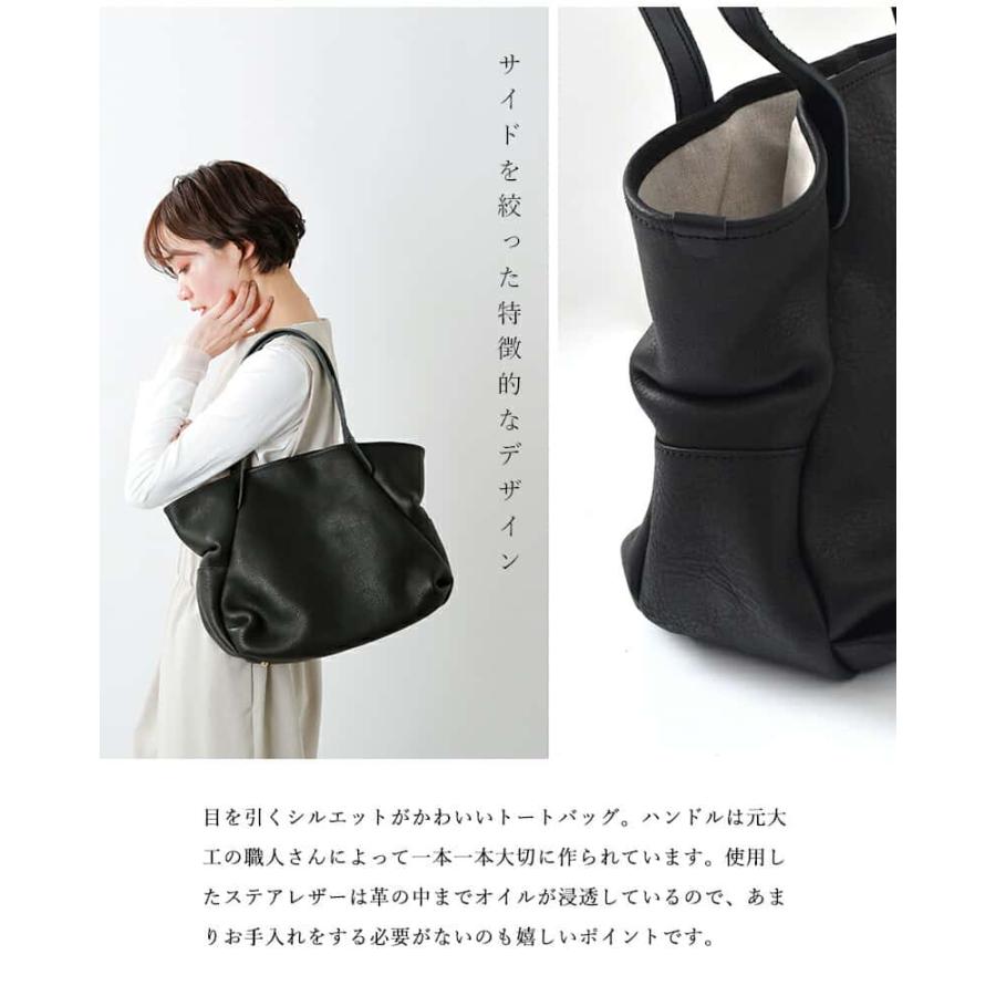 Ense アンサ ステアレザートートバッグS ens-203-yn レディース Ense アンサ ステアレザートートバッグS ens-203-yn レディース