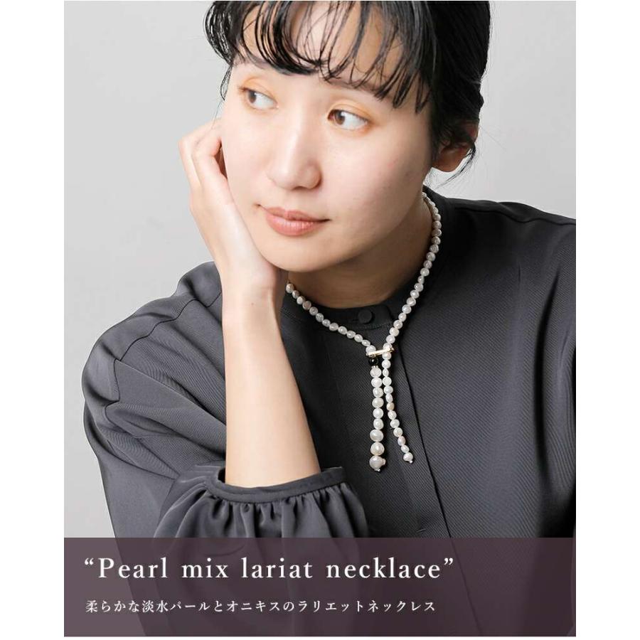 EO イオ パール ミックス ラリエット ネックレス Pearl mix lariat