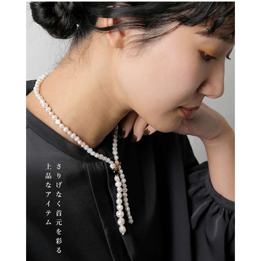EO イオ パール ミックス ラリエット ネックレス Pearl mix lariat 