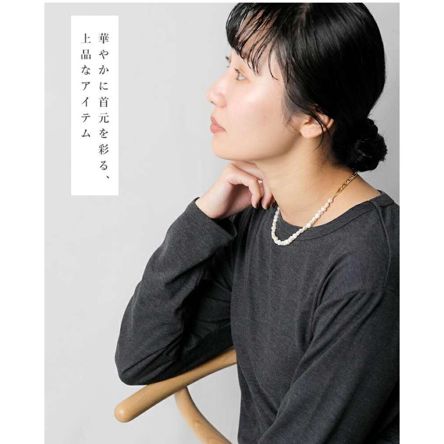 EO パール チェーン ネックレス コンビ suzu 様 EO パール チェーン