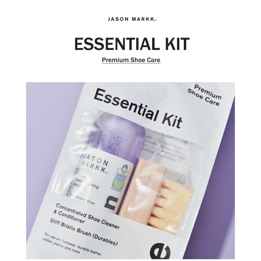 JASON MARKK クリーナーセット Amazon.co.jp: ジェイソンマーク Quick Clean Kit (スニーカー