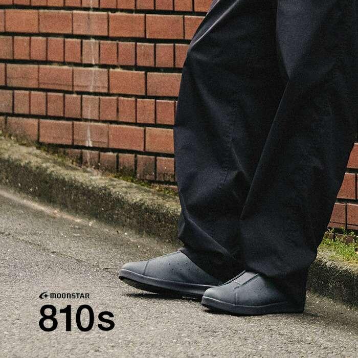 MoonStar（ムーンスター） エイトテンス moonstar 810s KITCHE