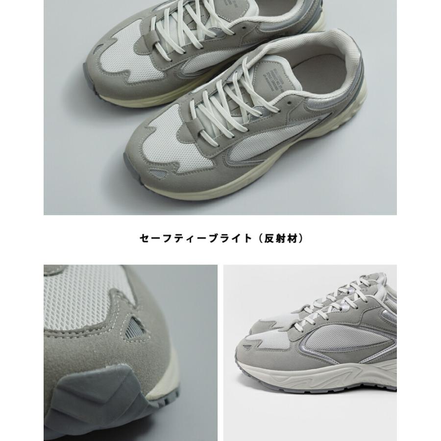 MoonStar（ムーンスター） エイトテンス moonstar 810s スチューデン