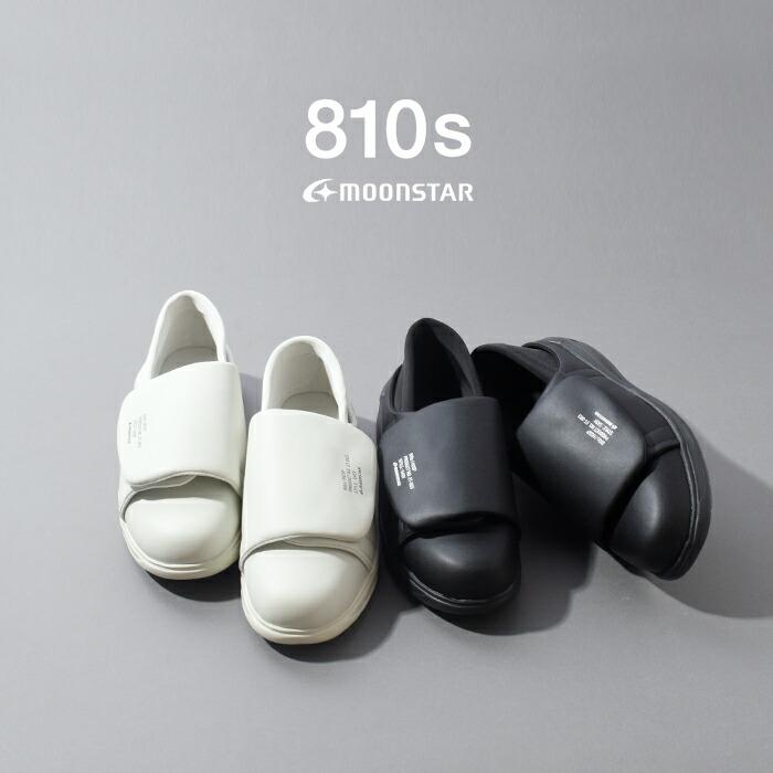 シンケンオー MoonStar（ムーンスター） エイトテンス moonstar 810s シンセティック