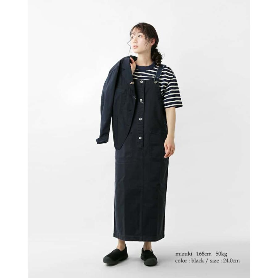 MoonStar（ムーンスター） 810s エイトテンス moonstar EDU エデュ