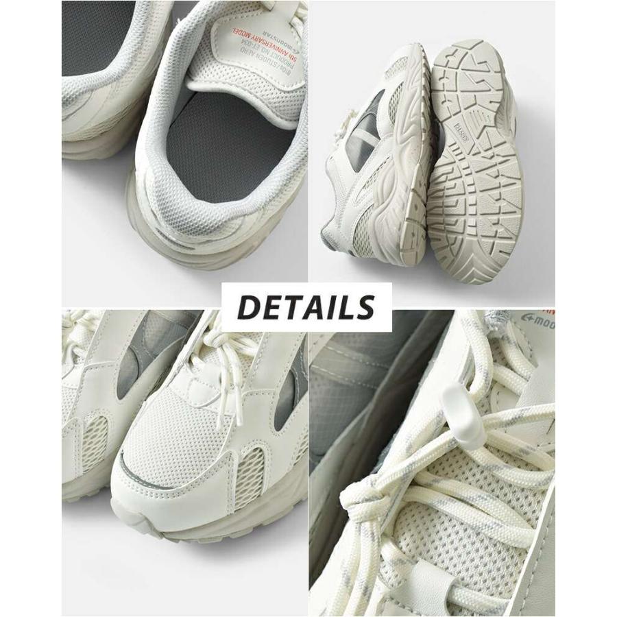 ひおたん ZX ALKYNE - スニーカーショップSKIT