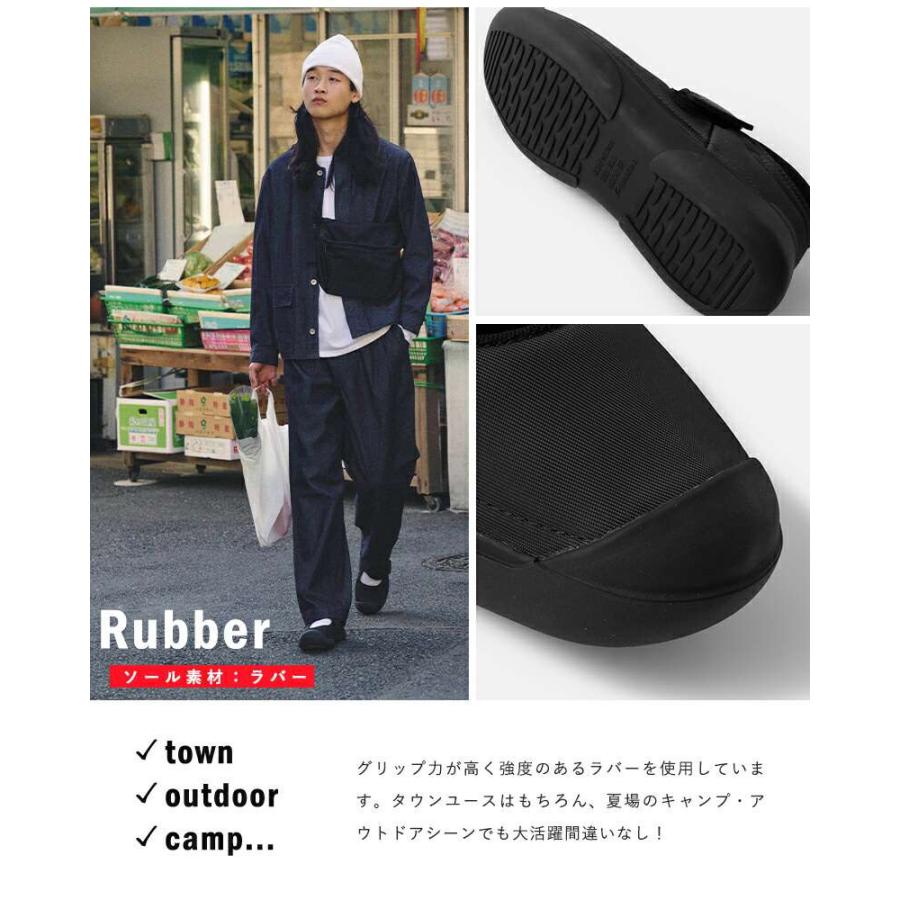 MoonStar（ムーンスター） エイトテンス moonstar 810s シンセティック