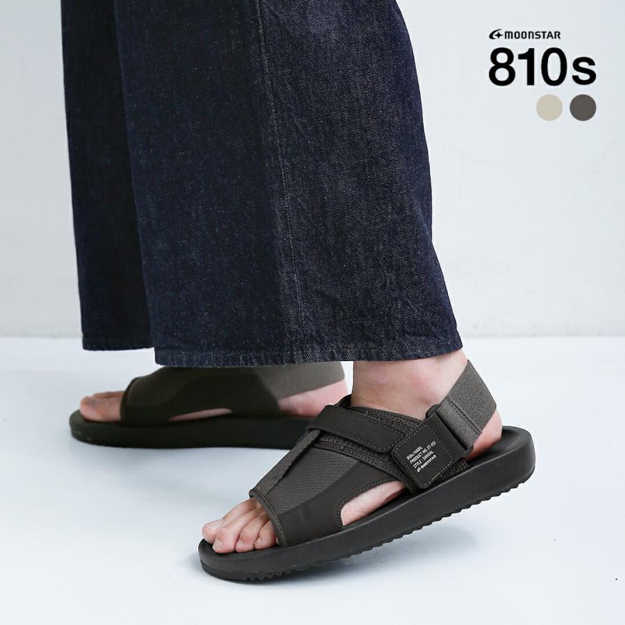MoonStar（ムーンスター） エイトテンス moonstar 810s ハビル EVA