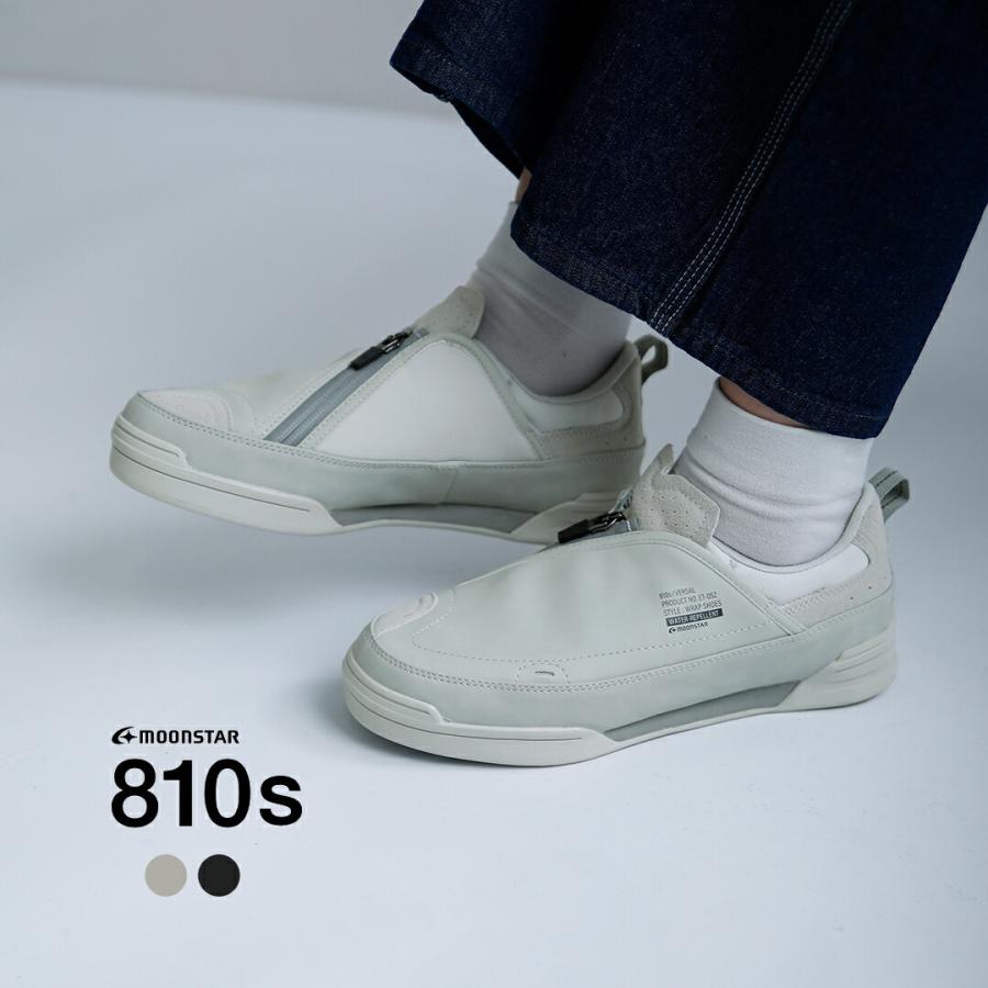 MoonStar（ムーンスター） エイトテンス moonstar 810s ヴァーサル EVA