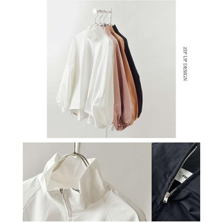 セール【60%OFF】ユーフォリック euphoric