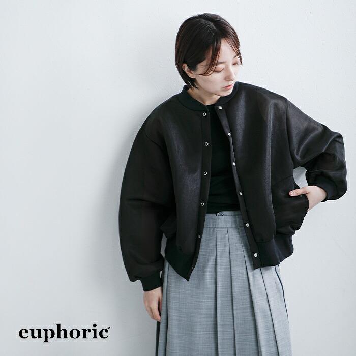 aranciato ユーフォリック euphoric' シアー ダンボール スナップ
